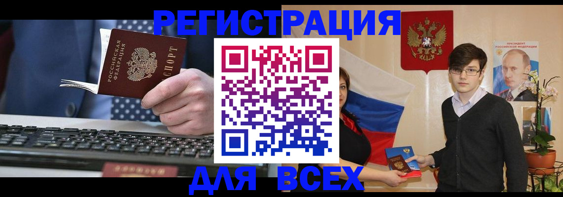 форма 3 в Тульской области